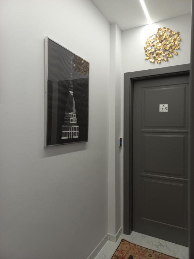 Dorotea Rooms Torino Centro Εξωτερικό φωτογραφία